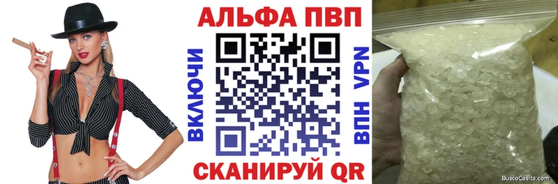 Что такое Югорск Марихуана  COCAIN  АМФЕТАМИН  omg ССЫЛКА  Гашиш 