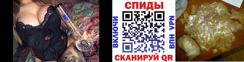 Бутират GHB  цены   Югорск 