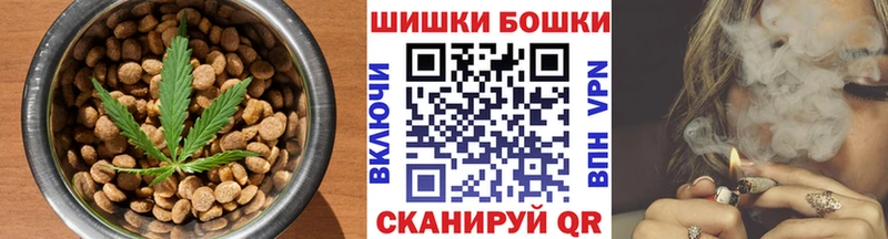 Еда ТГК марихуана  цены наркотик  Югорск 