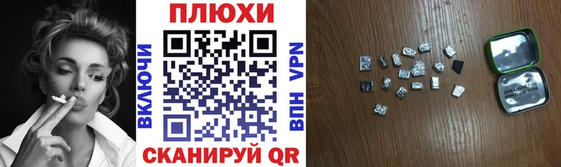 ГАШ Изолятор  Югорск 