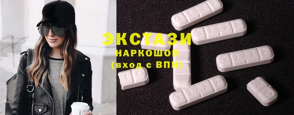 меф VHQ Покровск