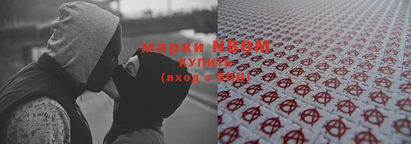 прущая мука Алексин