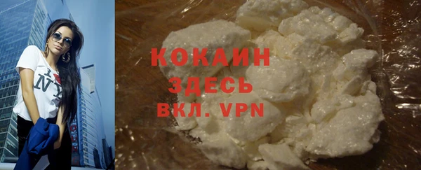 гашиш Абдулино