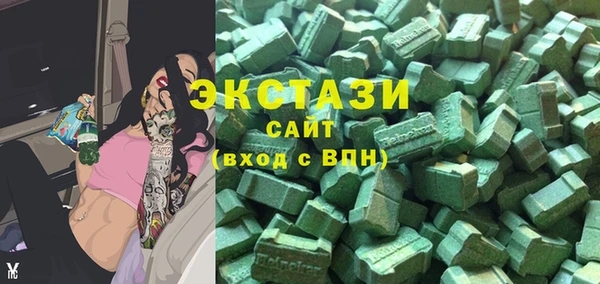 гашиш Абдулино