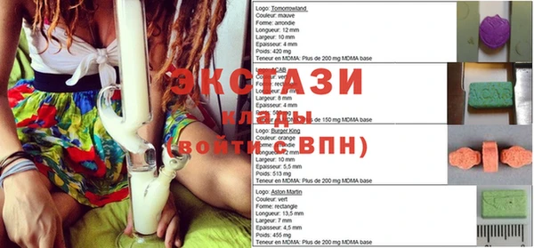 дурь Алексеевка