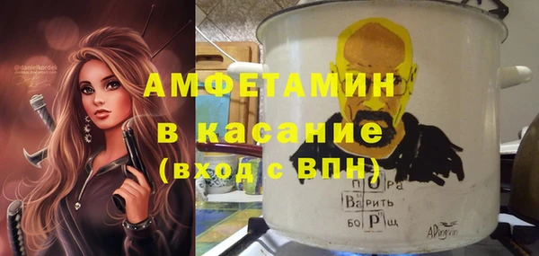 дурь Алексеевка
